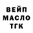 КЕТАМИН VHQ Sergey Shagalkin