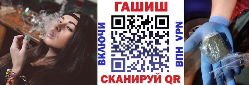 blacksprut вход  где купить наркотик  Новодвинск  ГАШ Ice-O-Lator 
