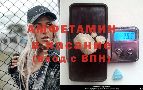 индика Балахна