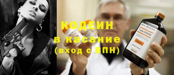 а пвп мука Остров