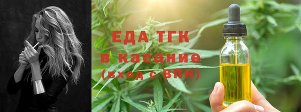 дживик Армянск