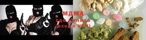 амф Арсеньев