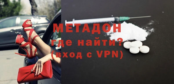 трава Баксан