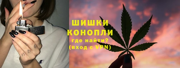 дживик Армянск