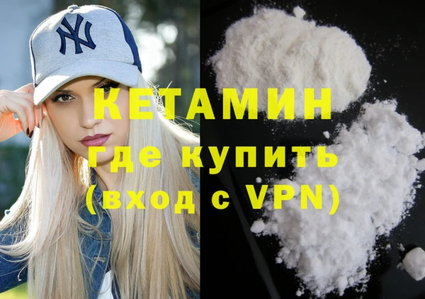 трава Баксан