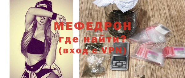амф Арсеньев