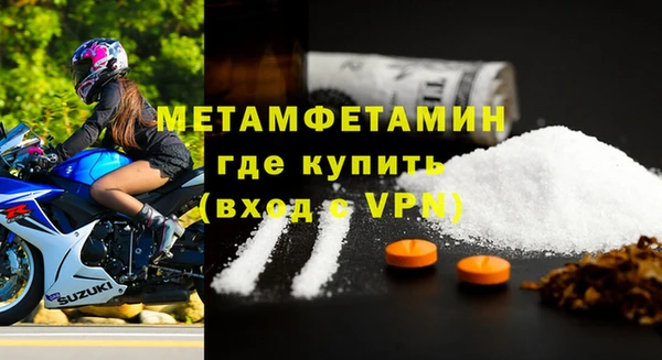 амф Арсеньев