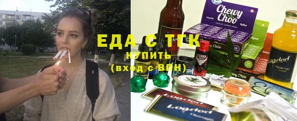 амф Арсеньев