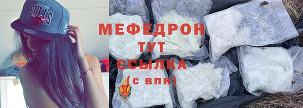 амф Арсеньев