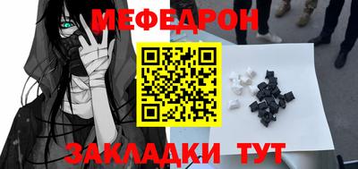ECSTASY Сланцы