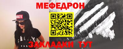 ECSTASY Сланцы