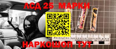 экстази Славянск-на-Кубани