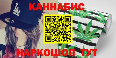 экстази Славянск-на-Кубани