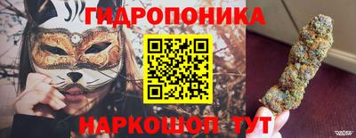 экстази Славянск-на-Кубани