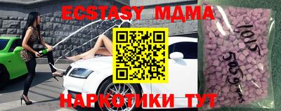таблы Славгород