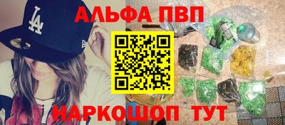 ECSTASY Сланцы