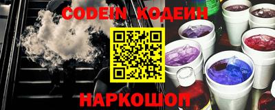 экстази Славянск-на-Кубани