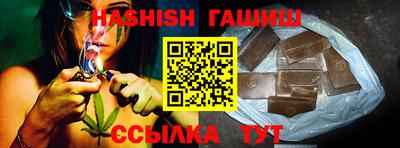 экстази Славянск-на-Кубани