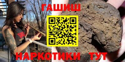 таблы Славгород