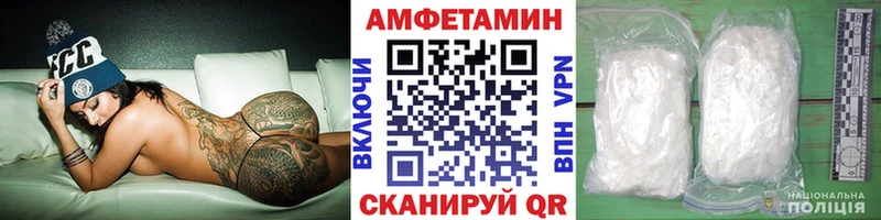 МЕТАМФЕТАМИН пудра  Новодвинск 