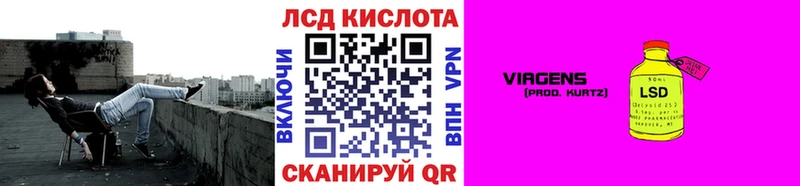 Марки N-bome 1,5мг  даркнет сайт  Новодвинск 